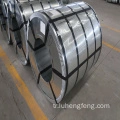 Metal malzeme soğuk haddelenmiş paslanmaz çelik bobin
